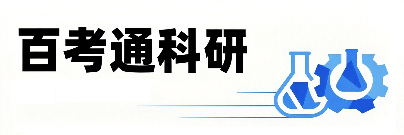 品牌Logo